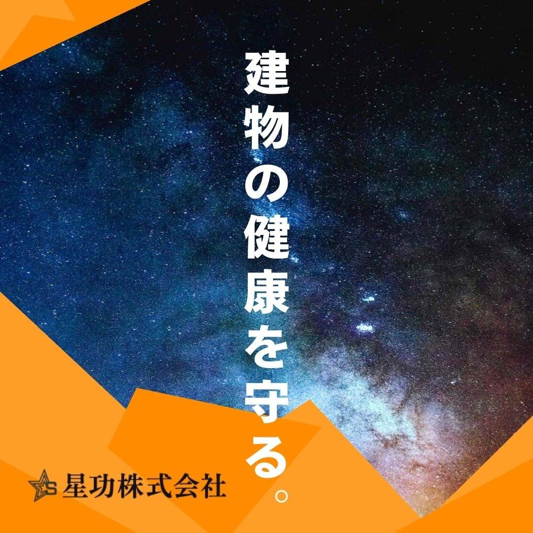 popup_banner