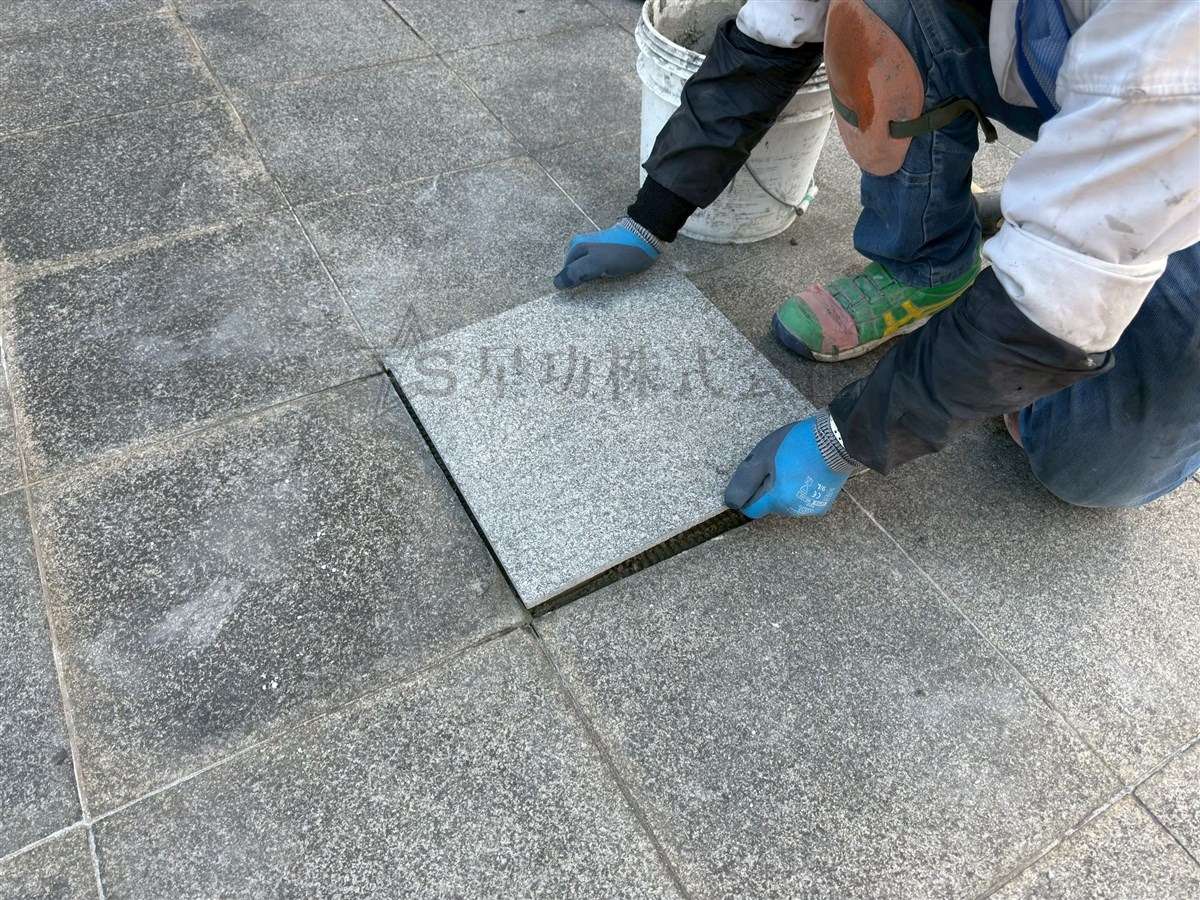 20260128135119.jpg
