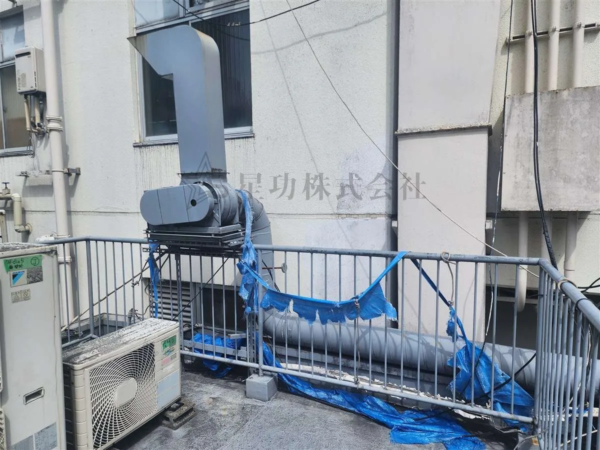 台風発生・雨漏り対策・排気ダクトの解体工事【大阪市浪速区】
