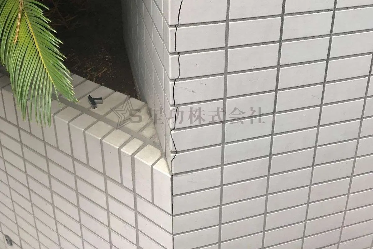 小さな地震と建物クラックについて・漏水被害【大阪市阿倍野区】