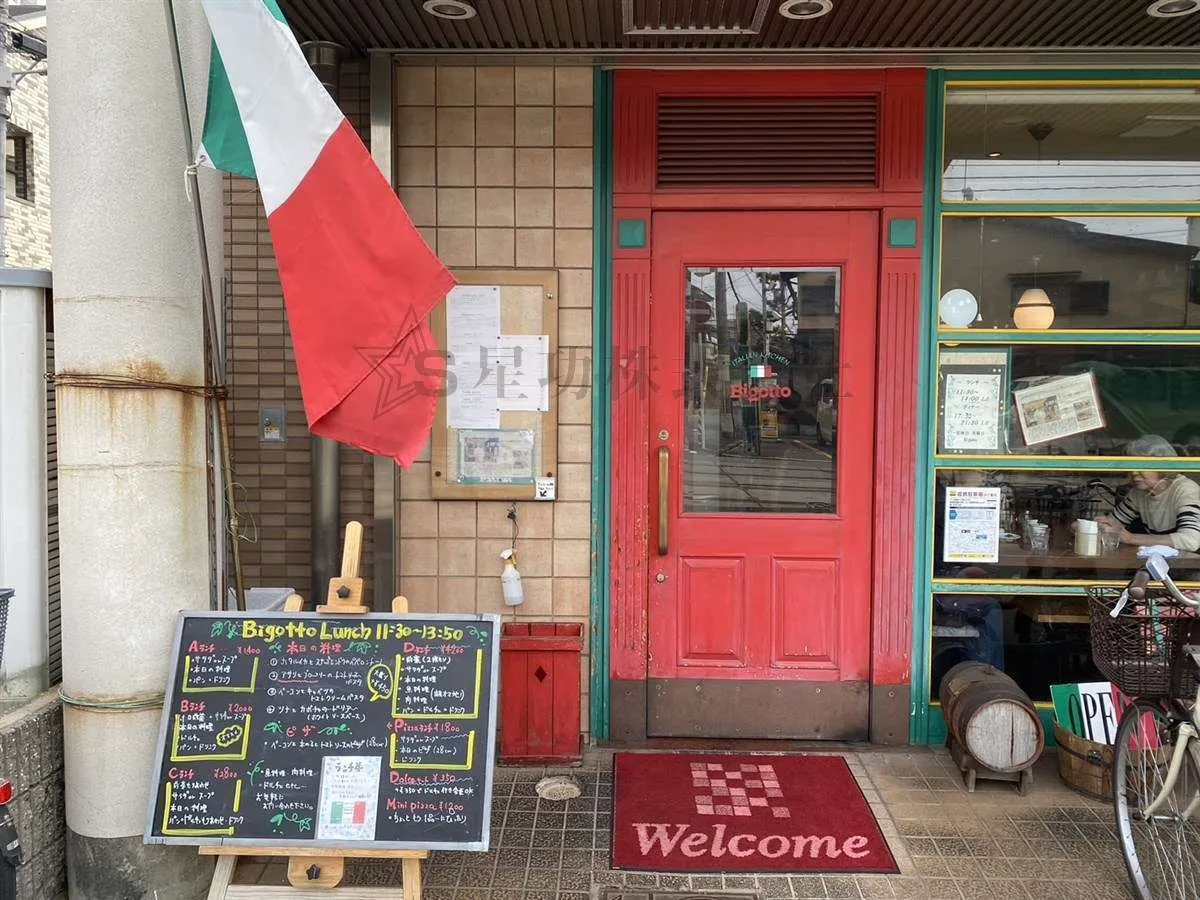 ポカポカ陽気の中、住吉区でランチに行ってきました♡