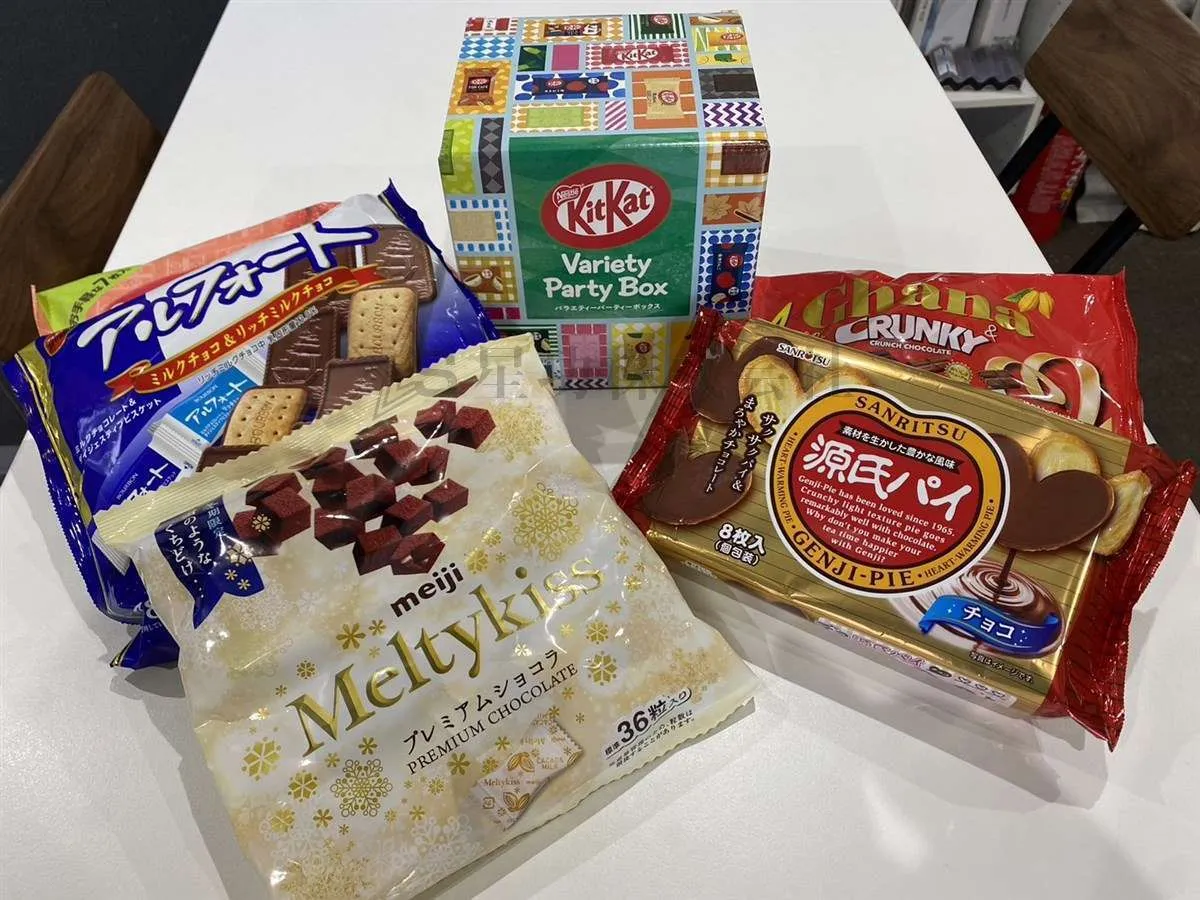 ♡ハッピーバレンタイン♡大阪市阿倍野区