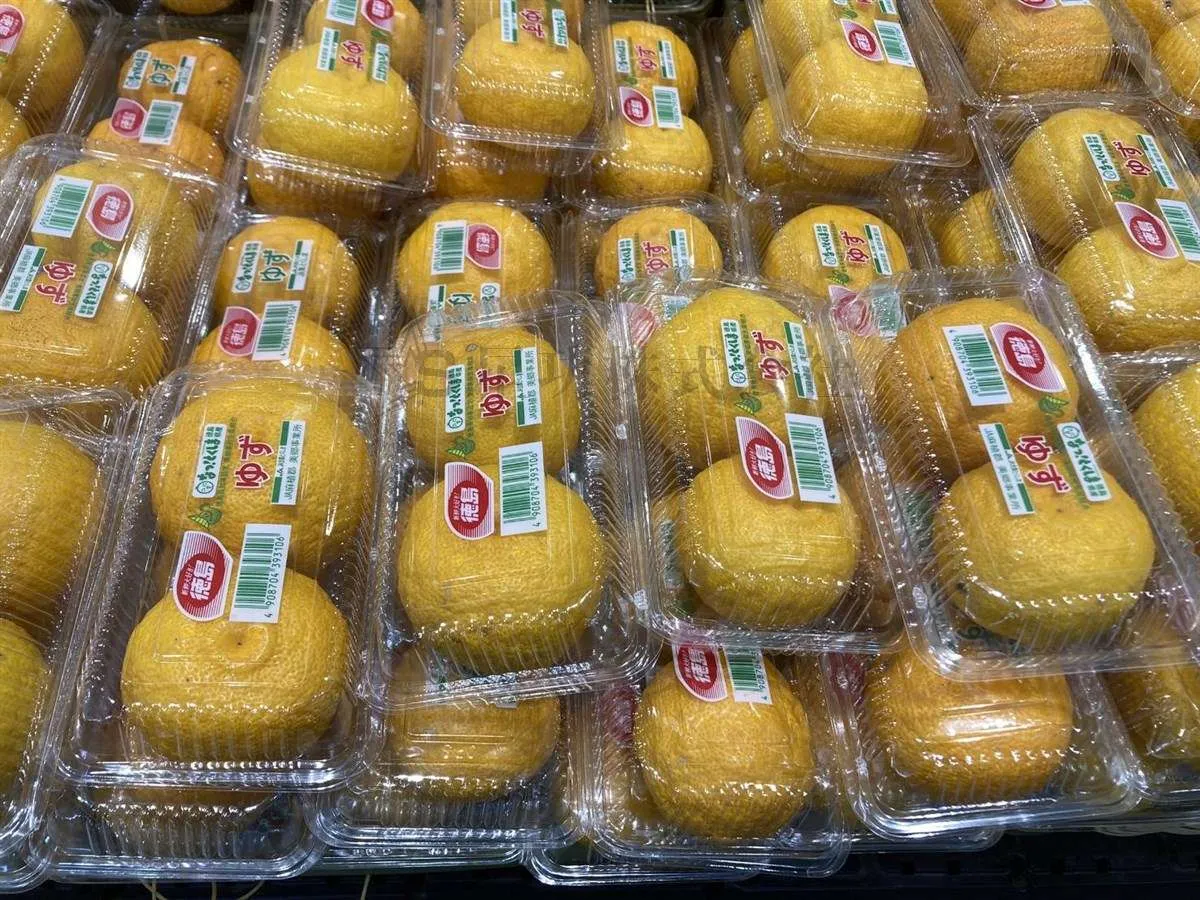 本日は冬至です🍊大阪市阿倍野区