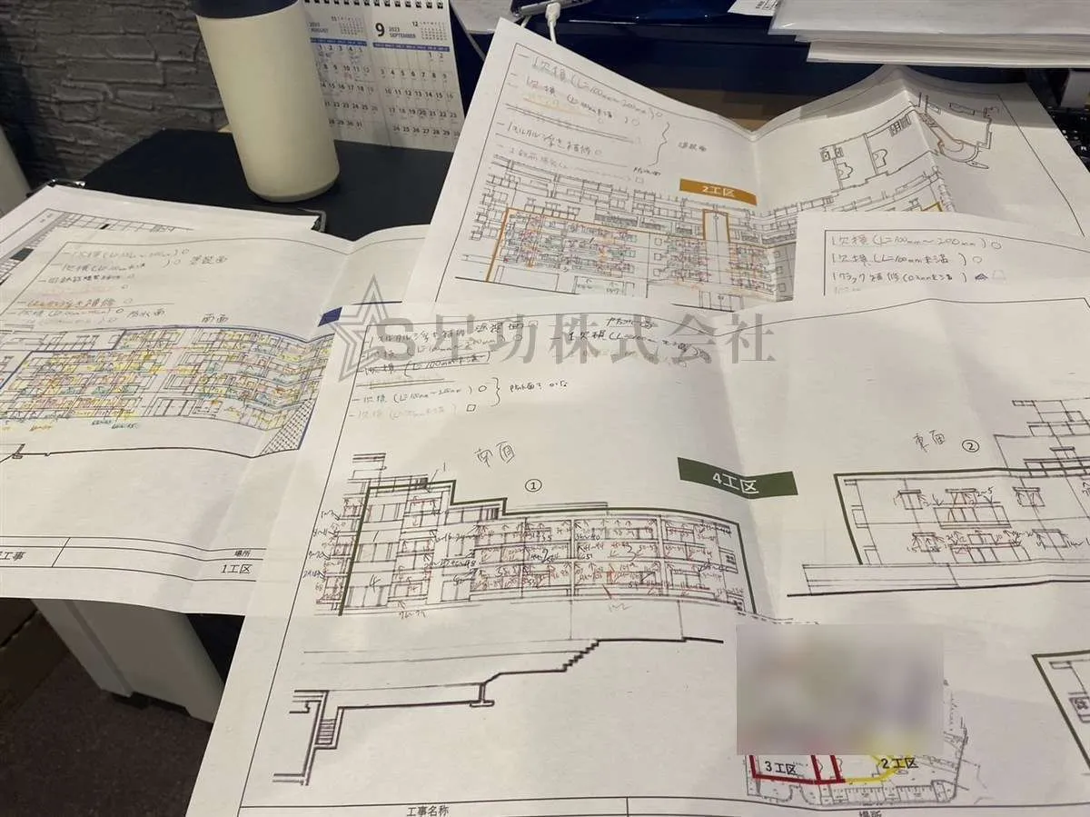 補修図面に追われてます！！！大阪市阿倍野区