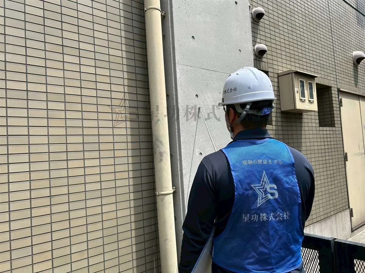 タイル・塗装／外壁調査診断を実施しました