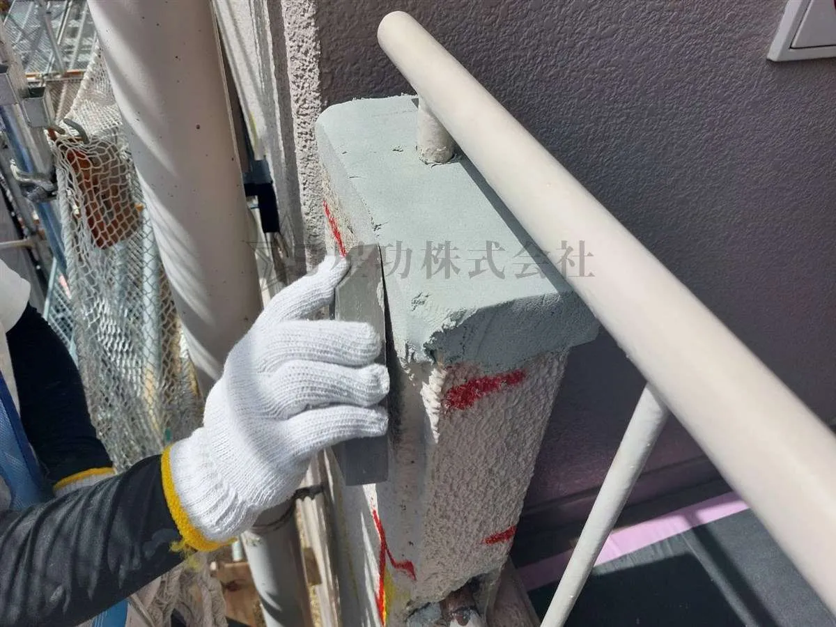 『マンション大規模修繕工事』⑥下地補修（欠損補修）