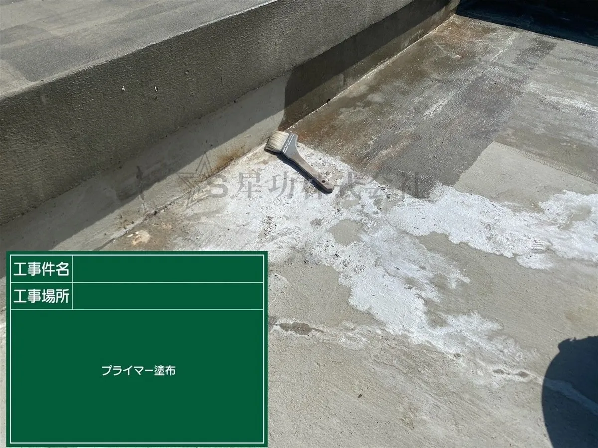 20251007110957.jpg