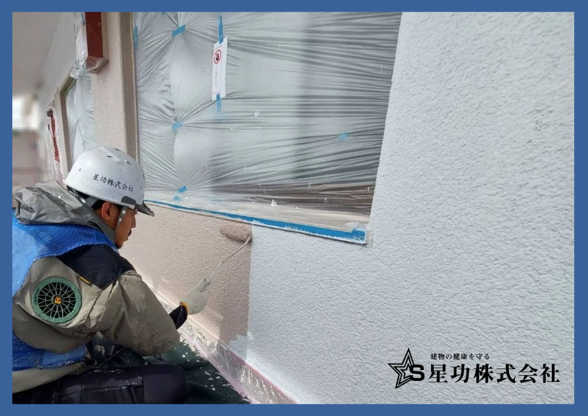 外壁塗装のメンテナンスで住宅の耐久性とコストを守る重要ポイント