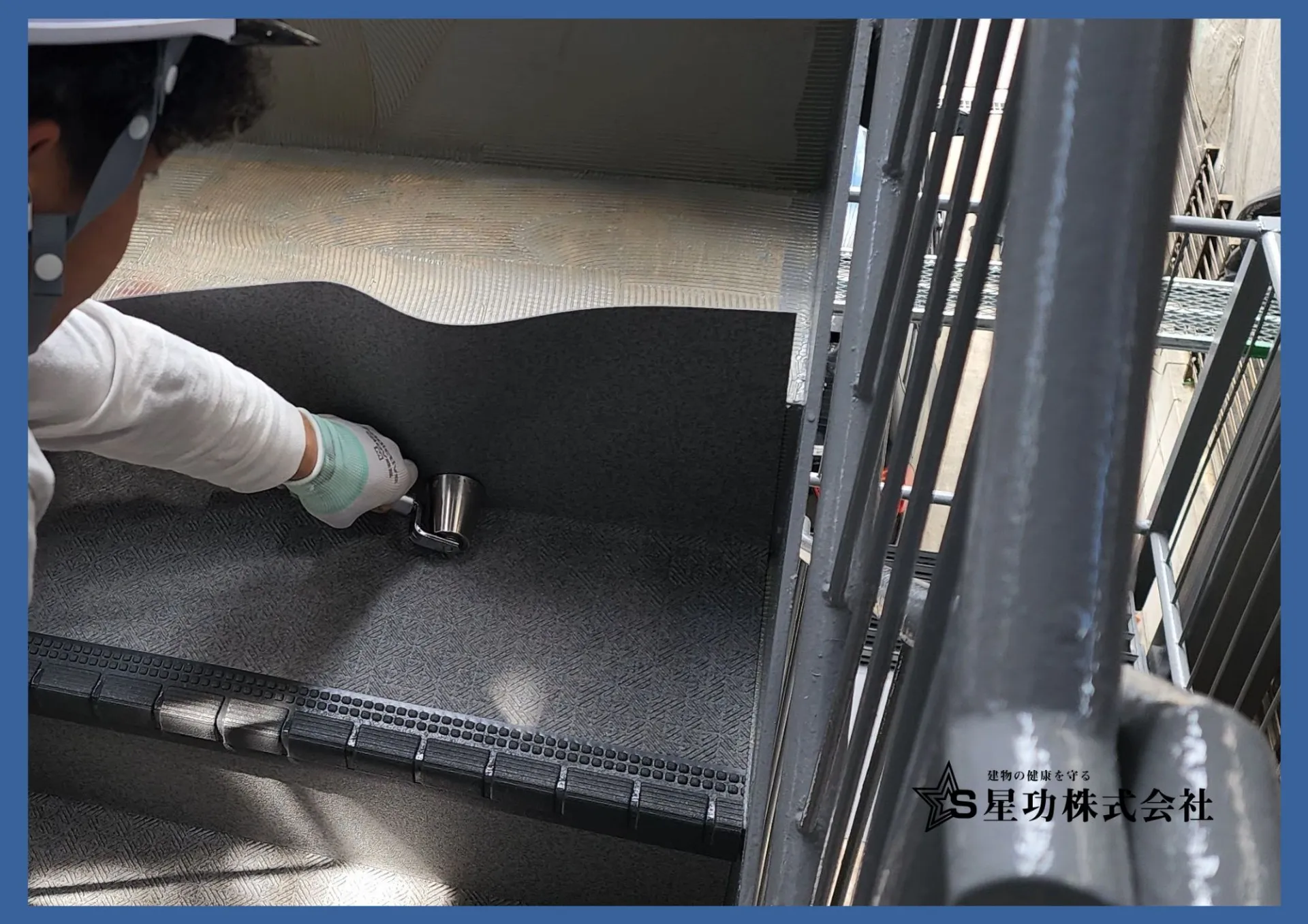 マンション大規模修繕で大阪府の廊下工事に失敗しないための注意点と対策