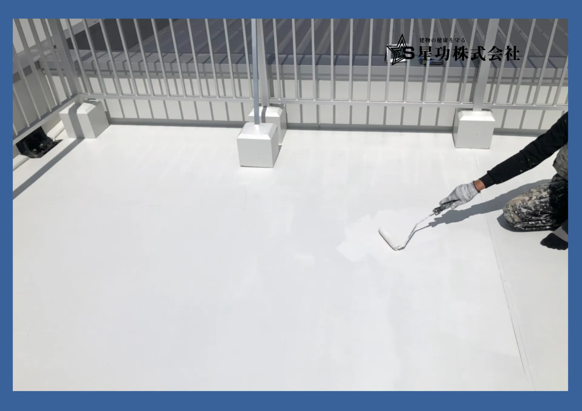 マンション大規模修繕で大阪府の屋上防水工事と遮熱塗料による安心維持法