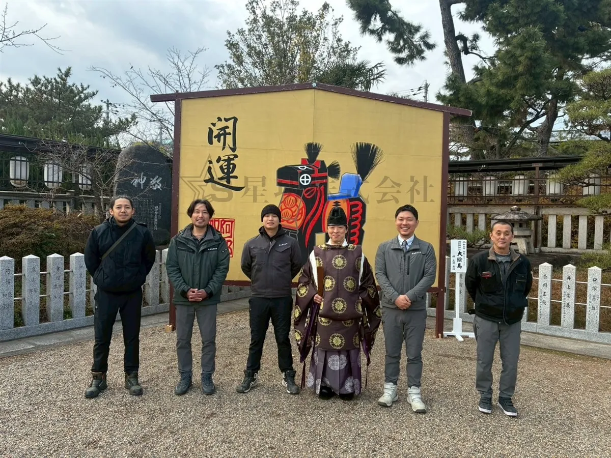 【仕事始め】御祈祷へ行ってきました！/阿部野神社