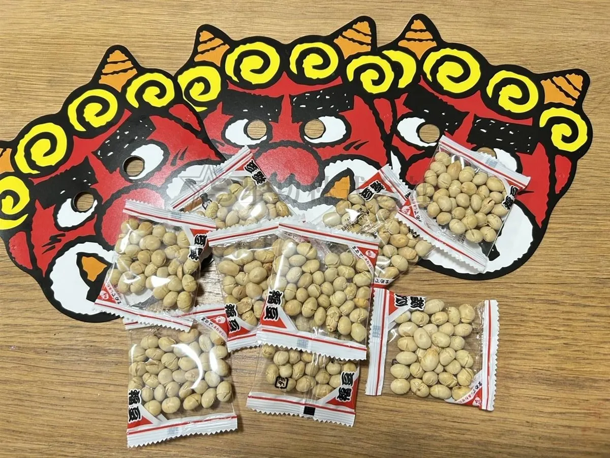 今日は節分！一年の福を呼び込む日