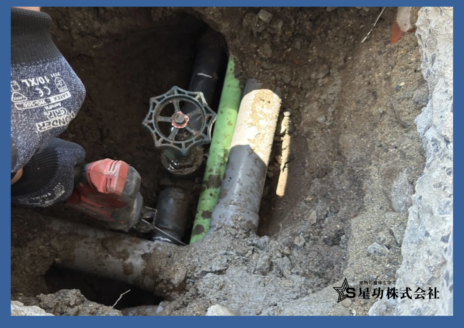 マンション大規模修繕と大阪府大阪市での給水管・排水管改修の時期と費用相場を徹底解説