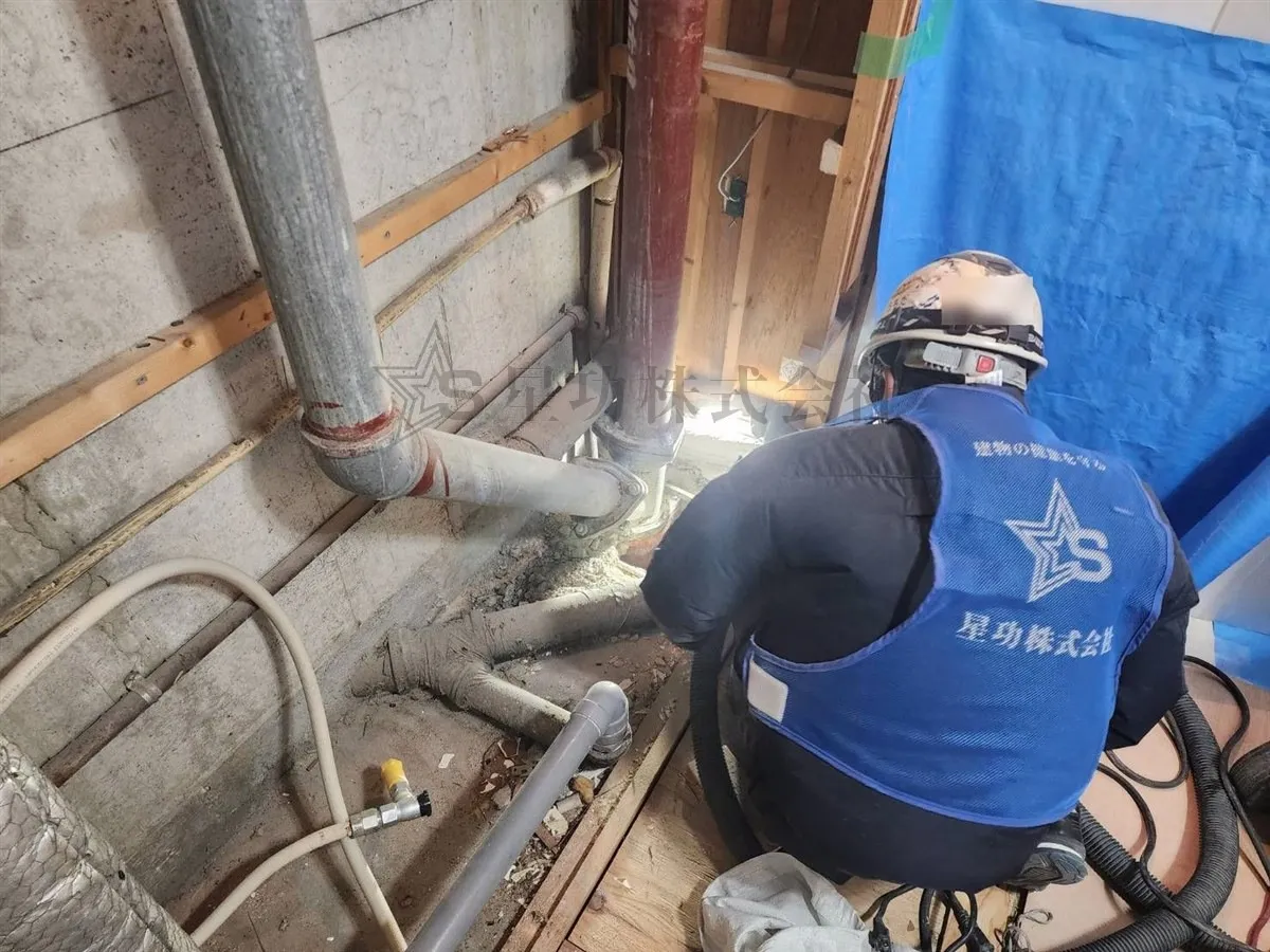 【マンション大規模修繕工事】雑排水管・汚水管変更工事