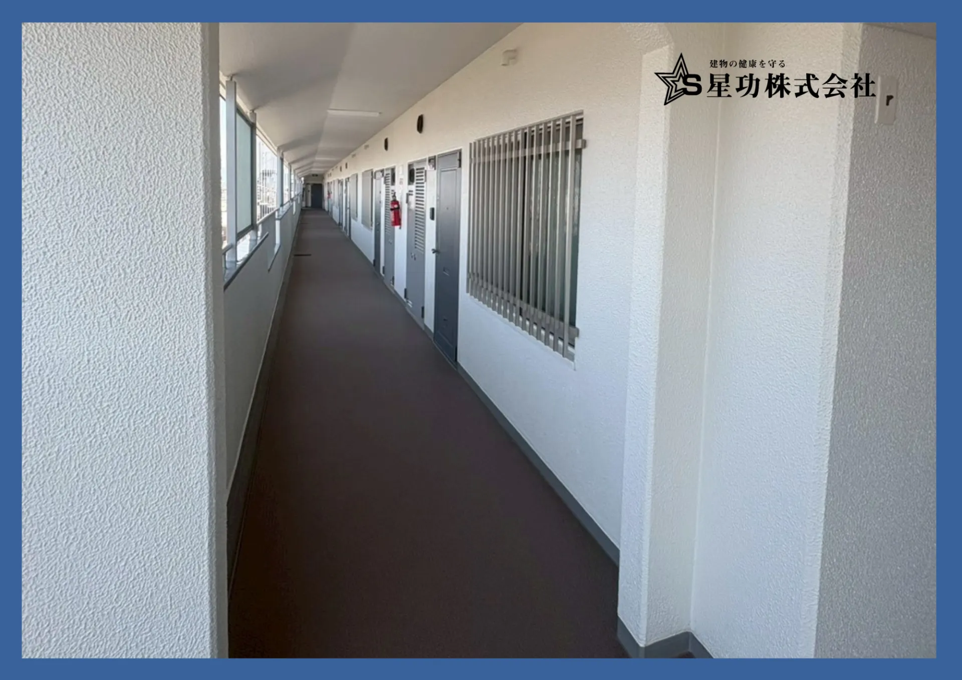 大規模修繕工事で大阪府大阪市の廊下を安全快適に保つための計画と法令ポイント