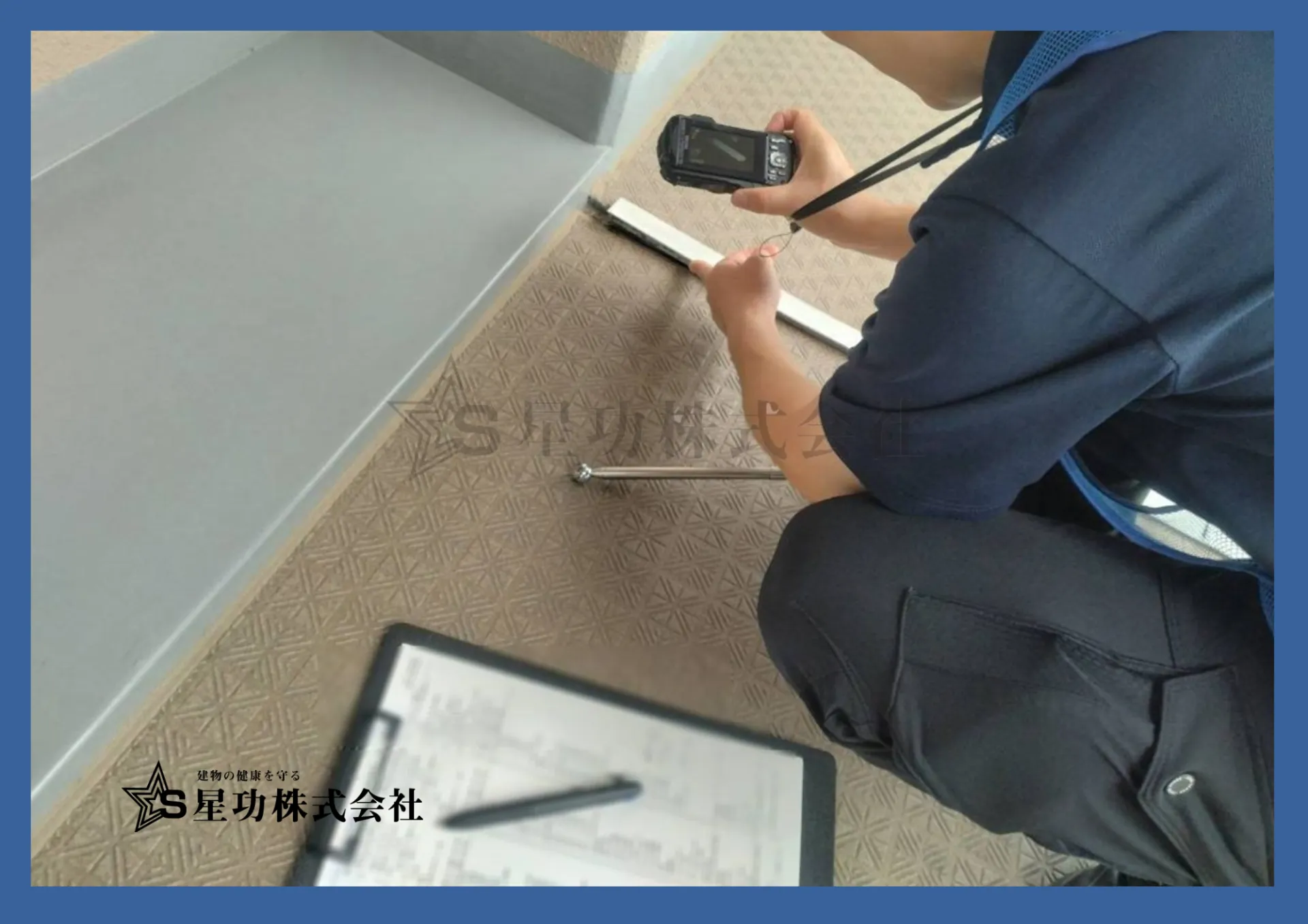 マンション大規模修繕と大阪府大阪市での建物調査診断の進め方と費用の目安