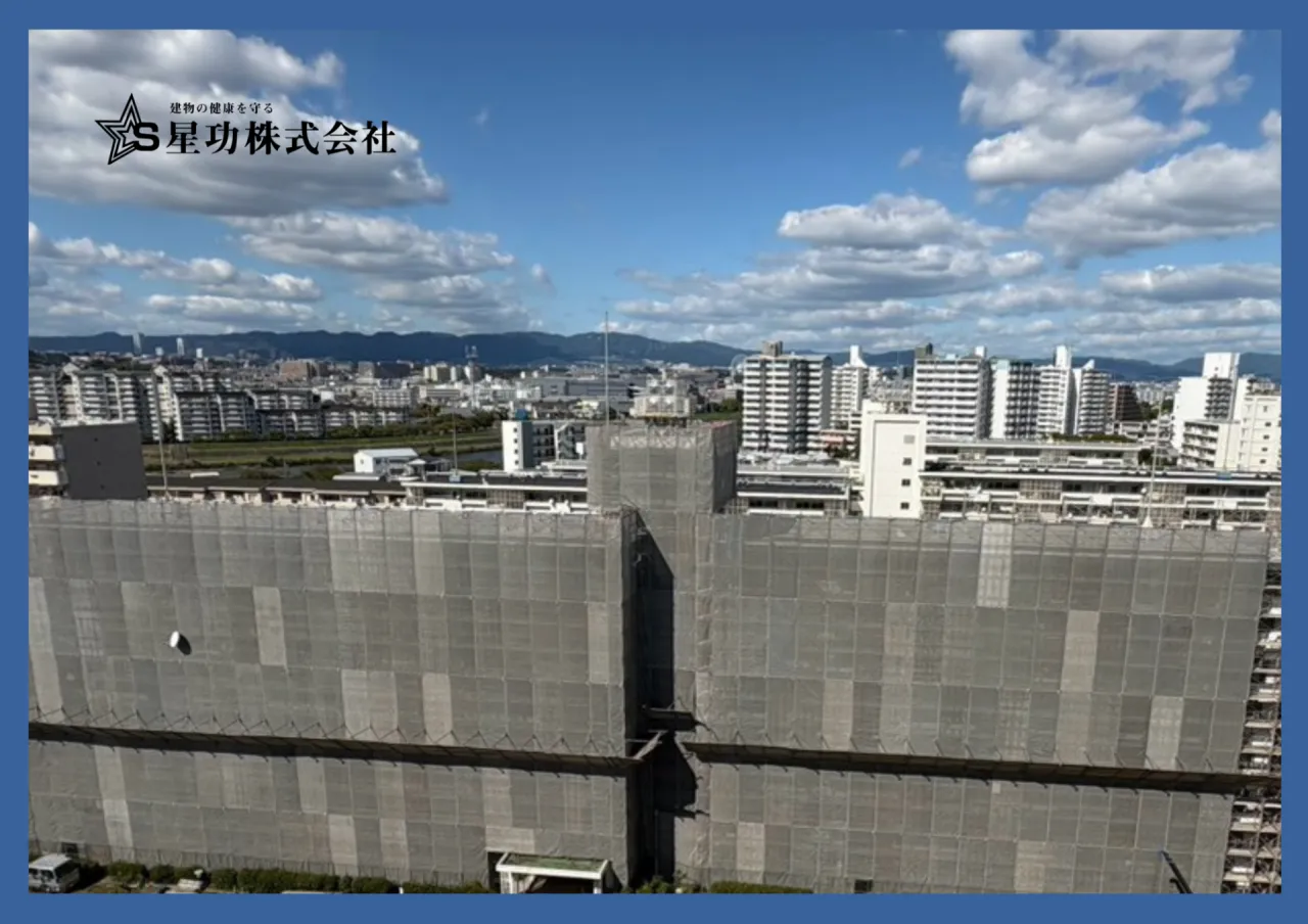 マンション大規模修繕の準備手順と円滑な進め方を徹底解説