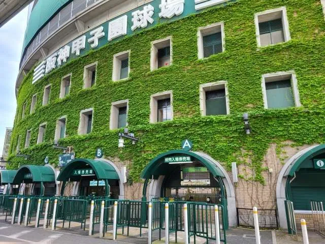 熱い、暑い夏の勝者は・・☆大阪市阿倍野区