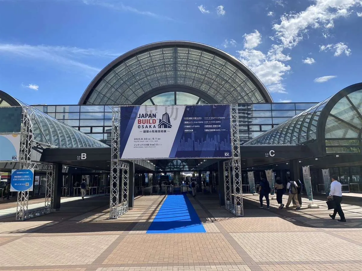 【JAPAN　BUILD　JAPAN　OSAKA】に行ってきました！／大阪市阿倍野区
