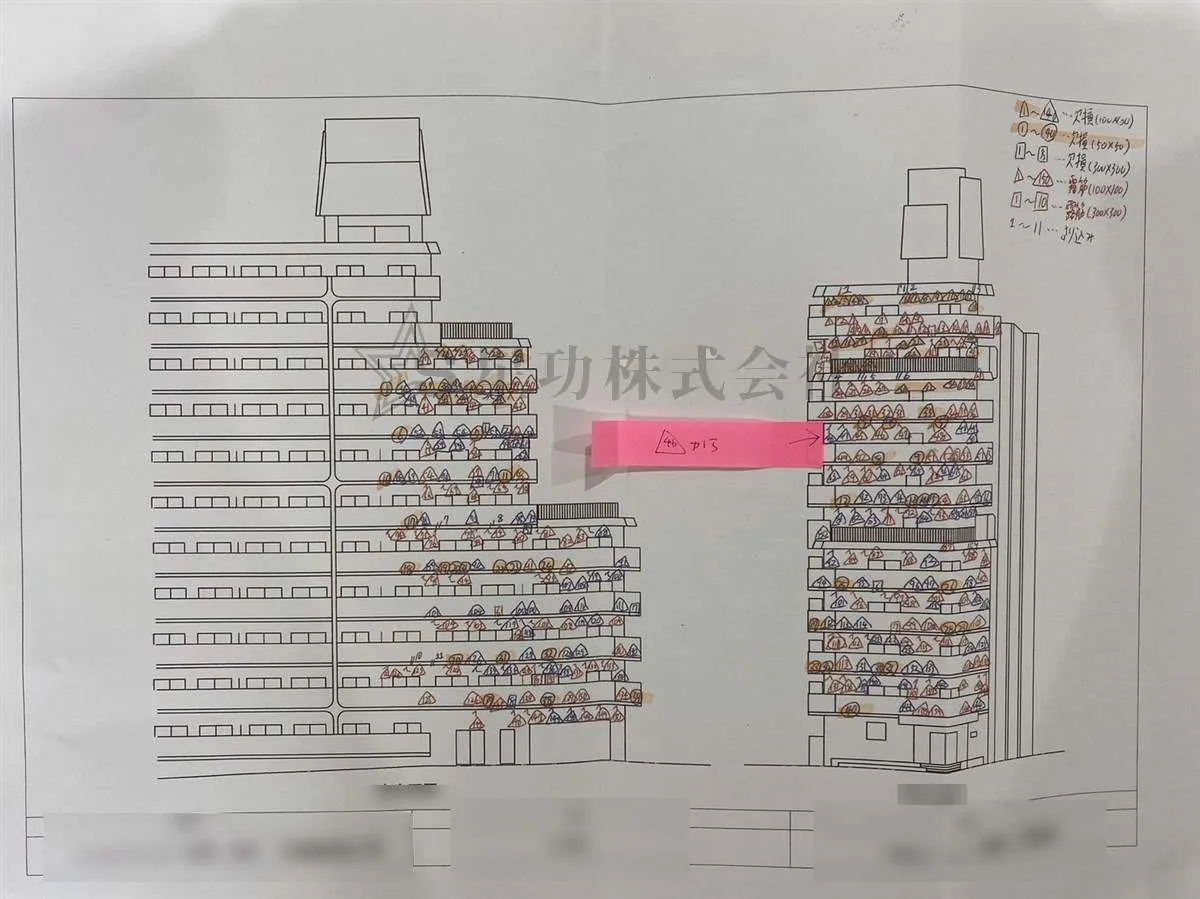 【マンション大規模修繕工事】補修・劣化図面作成中！