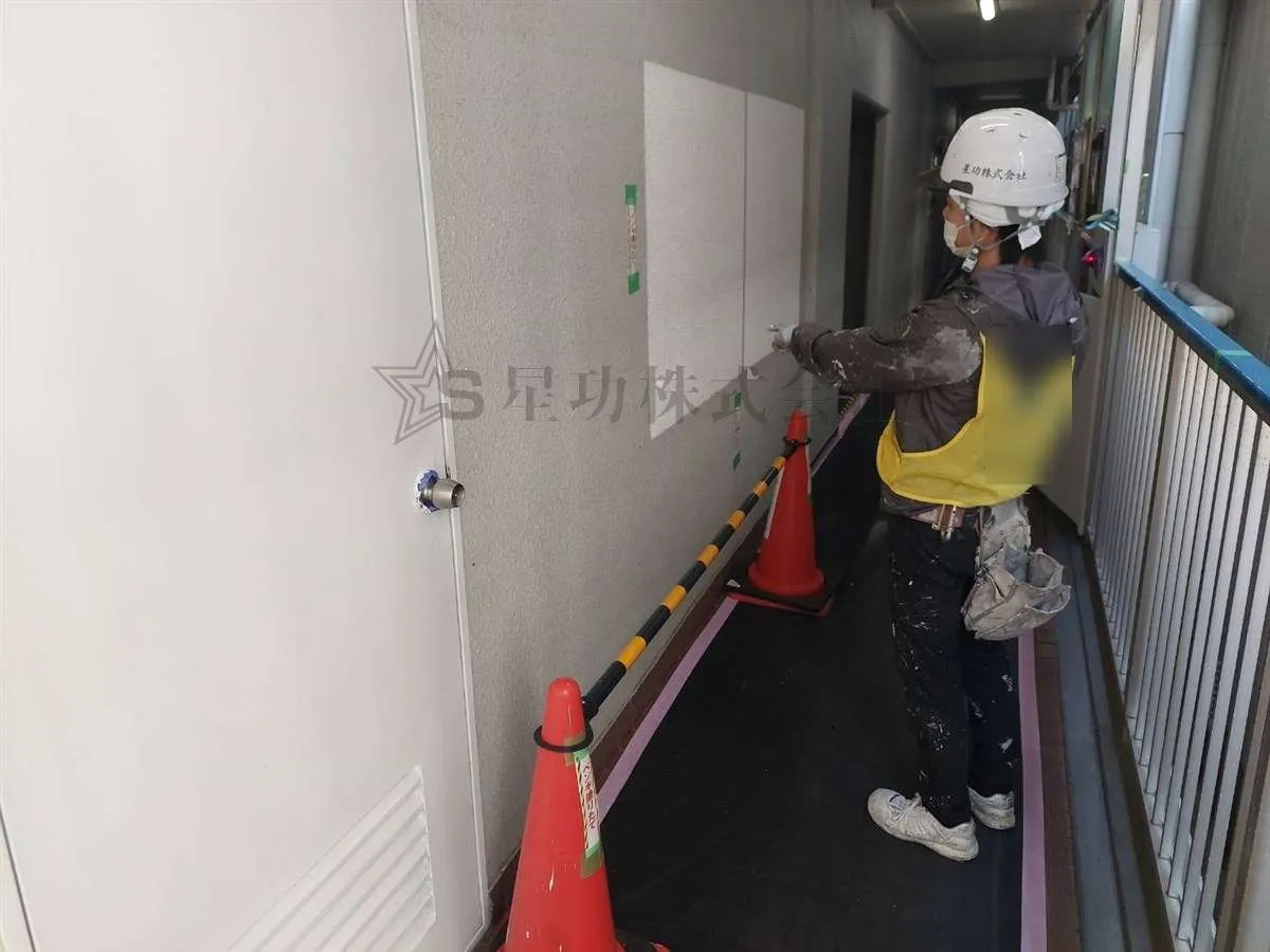 [大規模修繕工事]塗料の塗布量検査について