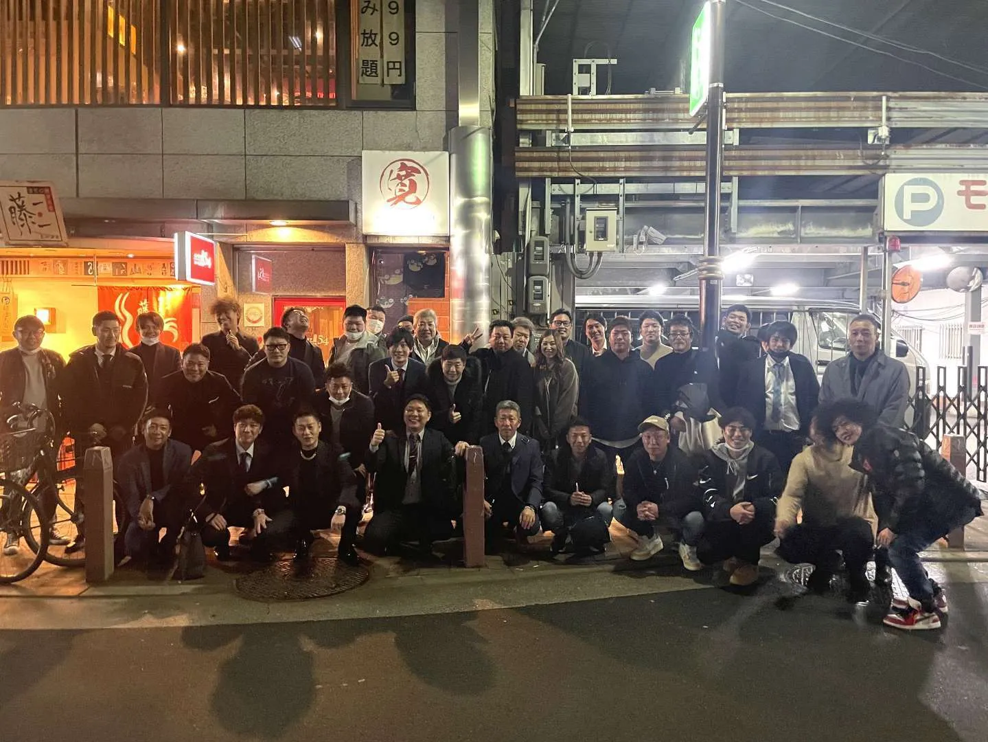 協力業者様との懇親会を行いました