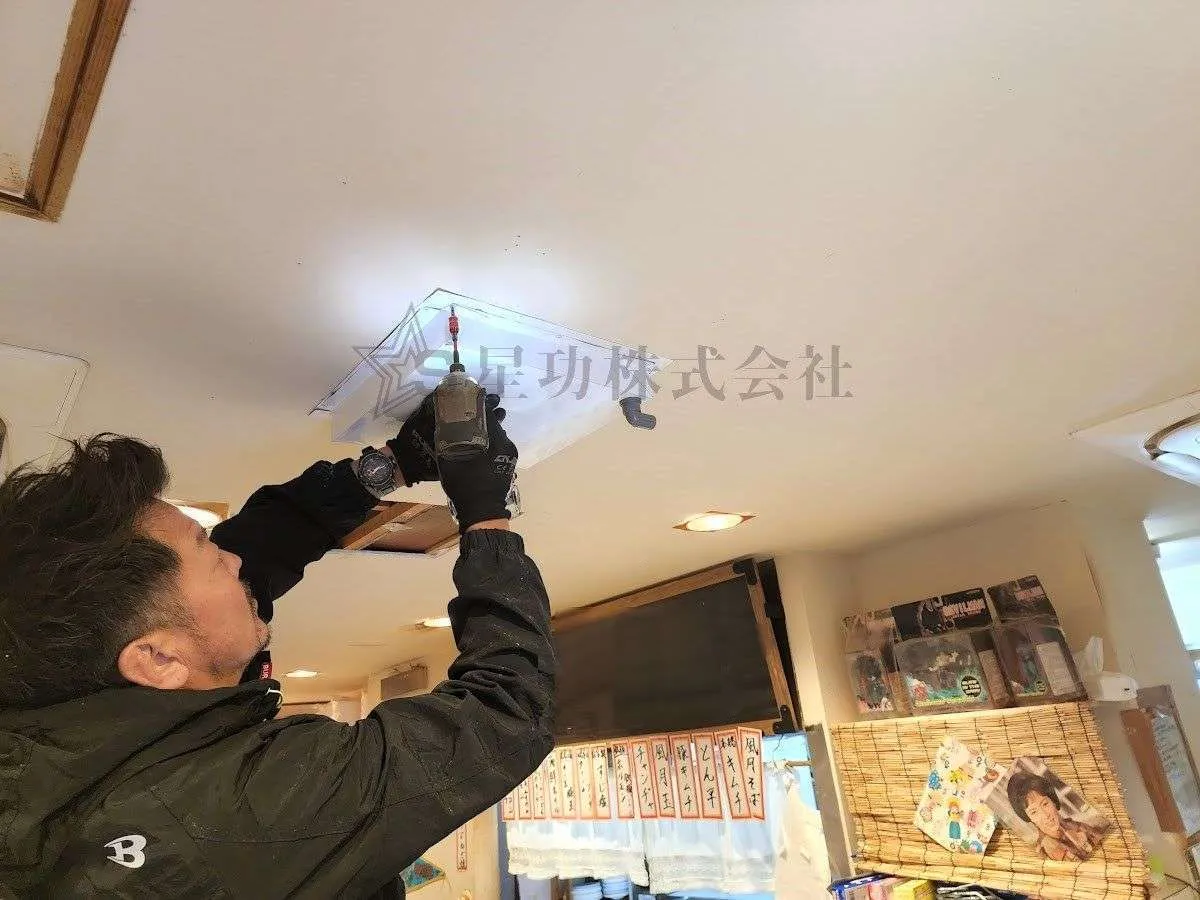②応急用の排水管とカバーの設置【貸店舗・漏水工事】