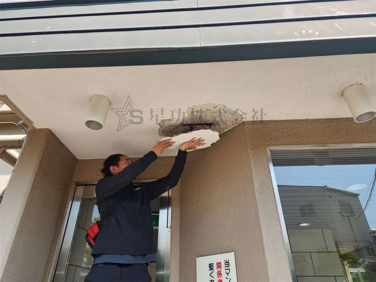 RCマンション経年劣化による剥落
