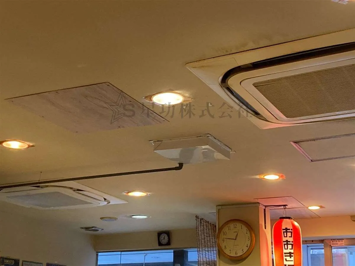【賃貸店舗・天井から水漏れ】応急処置に行ってきました