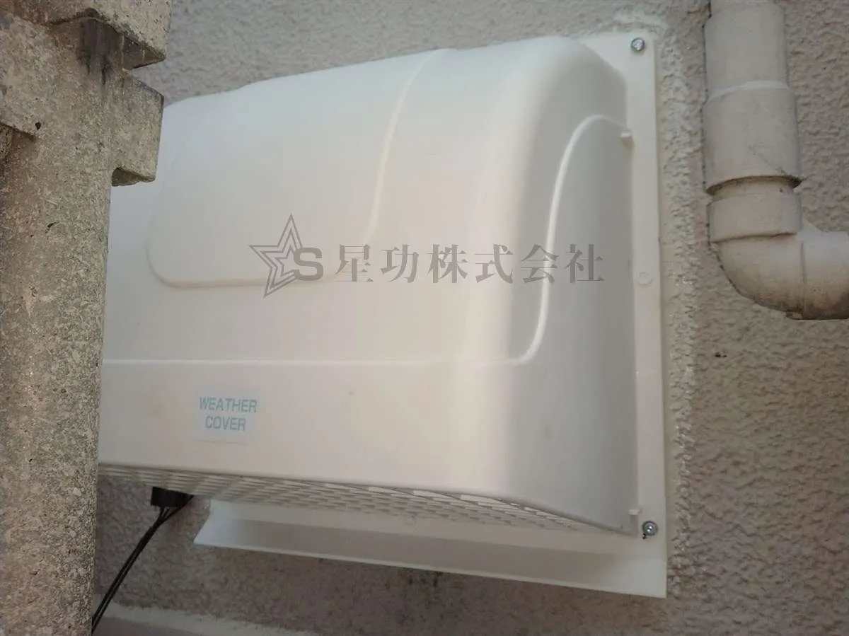 【換気扇フードからの雨漏り】復旧工事・オフィスビル