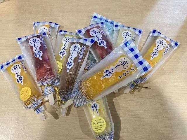 お菓子をいただきました、ありがとうございます♪