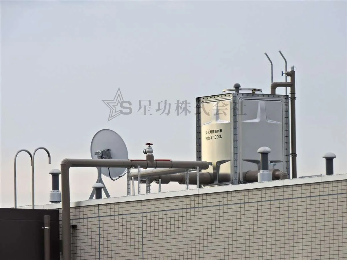受水槽・高置水槽のメンテナンス・塗装工事