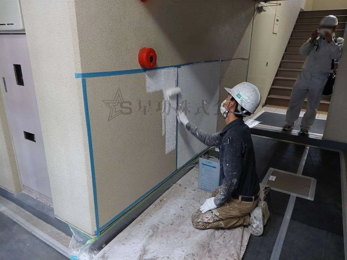 マンション大規模修繕工事における試験施工 
