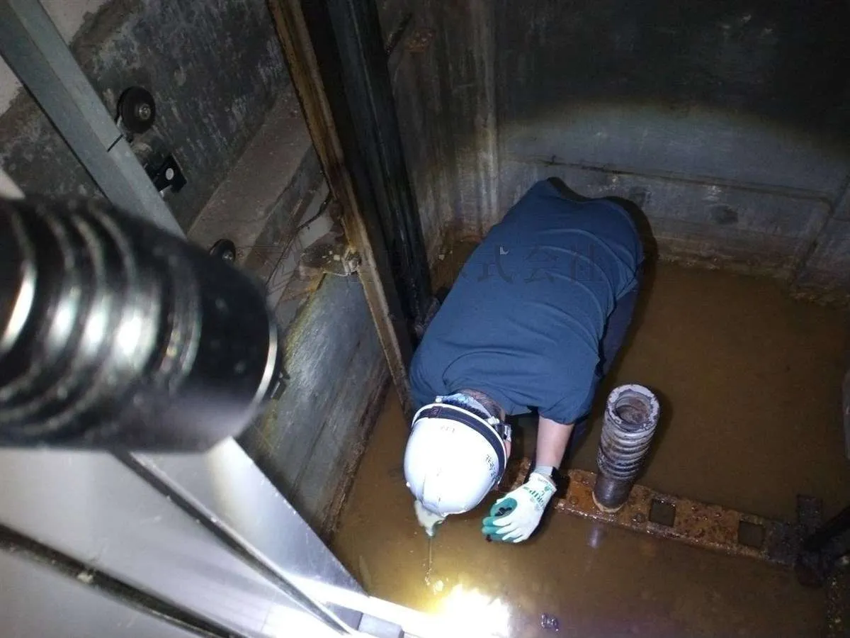 エレベーターピットの漏水被害・現地調査へ行ってきました！