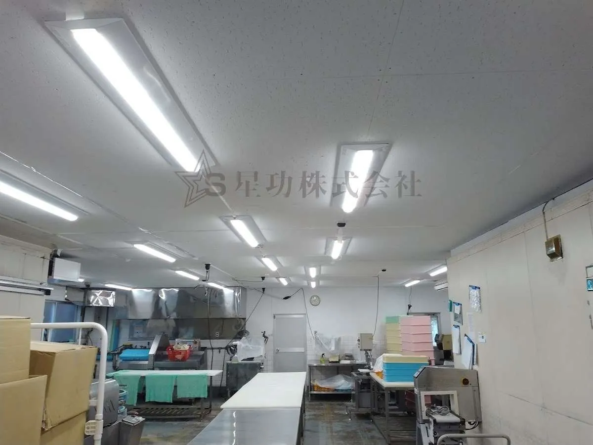 【電光灯からLED照明】交換工事をしました