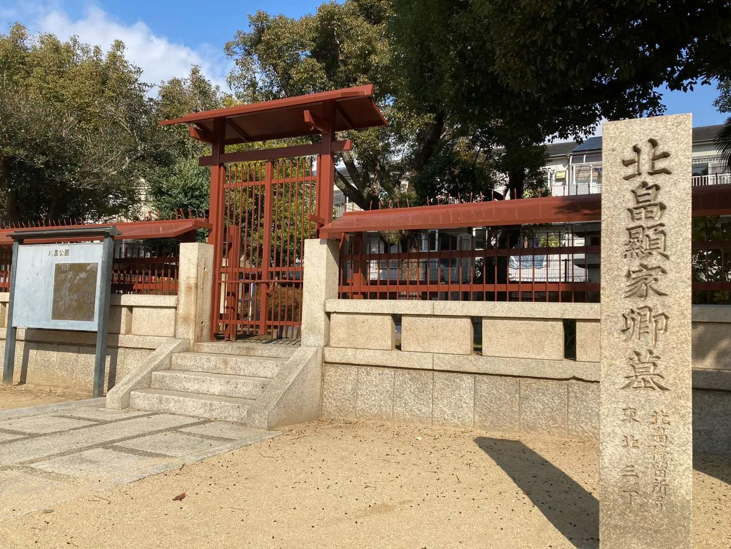 【お客様の声】を頂きました！鉄柵の塗装工事