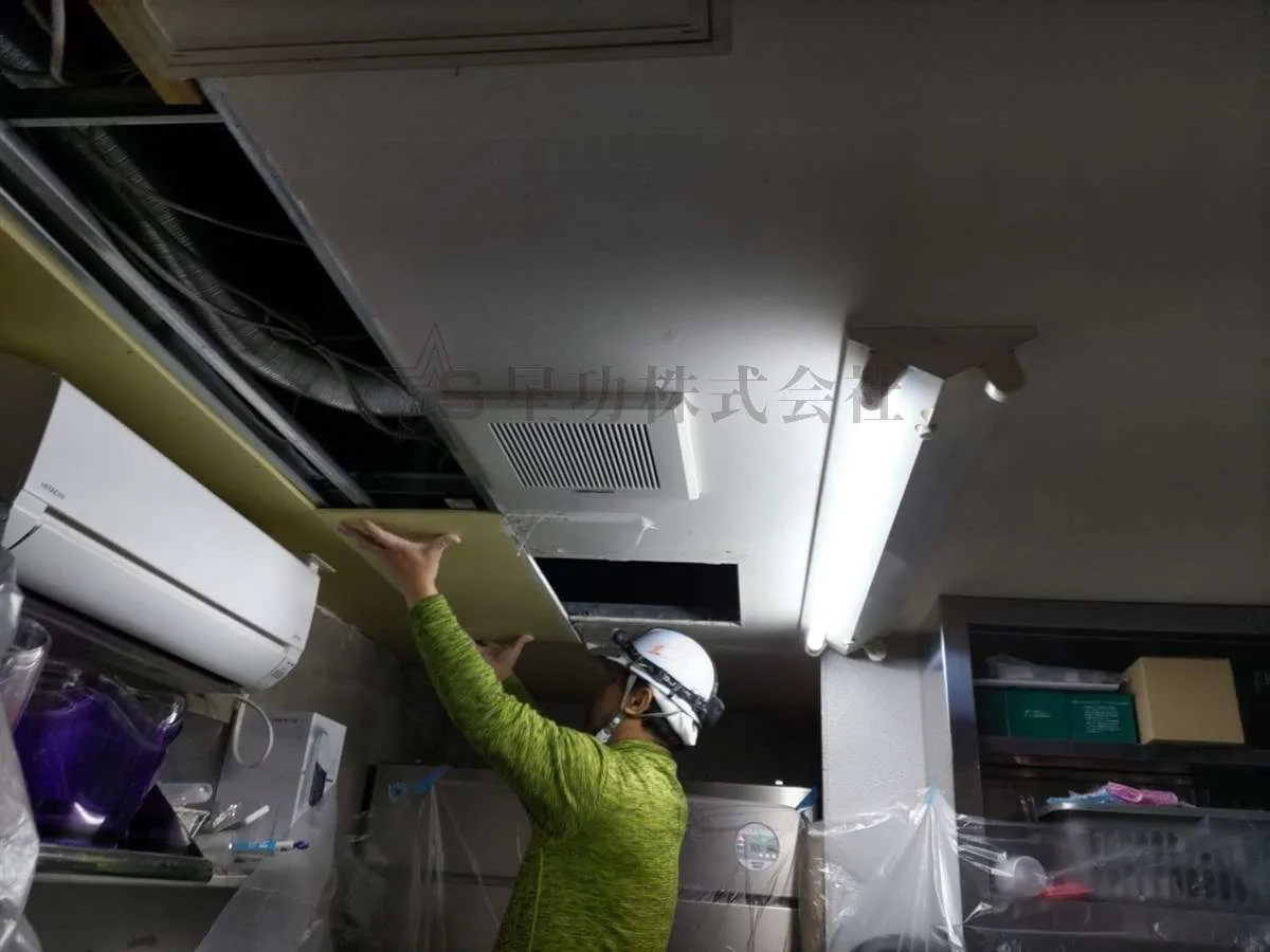 ダクトから雨漏り・天井復旧工事をしました (大阪市・店舗付き住宅)