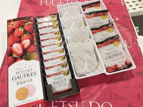 ★Ｋ様よりお菓子をいただきました★ 外壁屋根塗装工事・防水工事