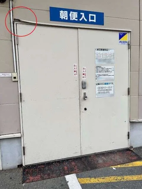 歪んだスチール扉／鉄製ドアの復旧工事をしました！