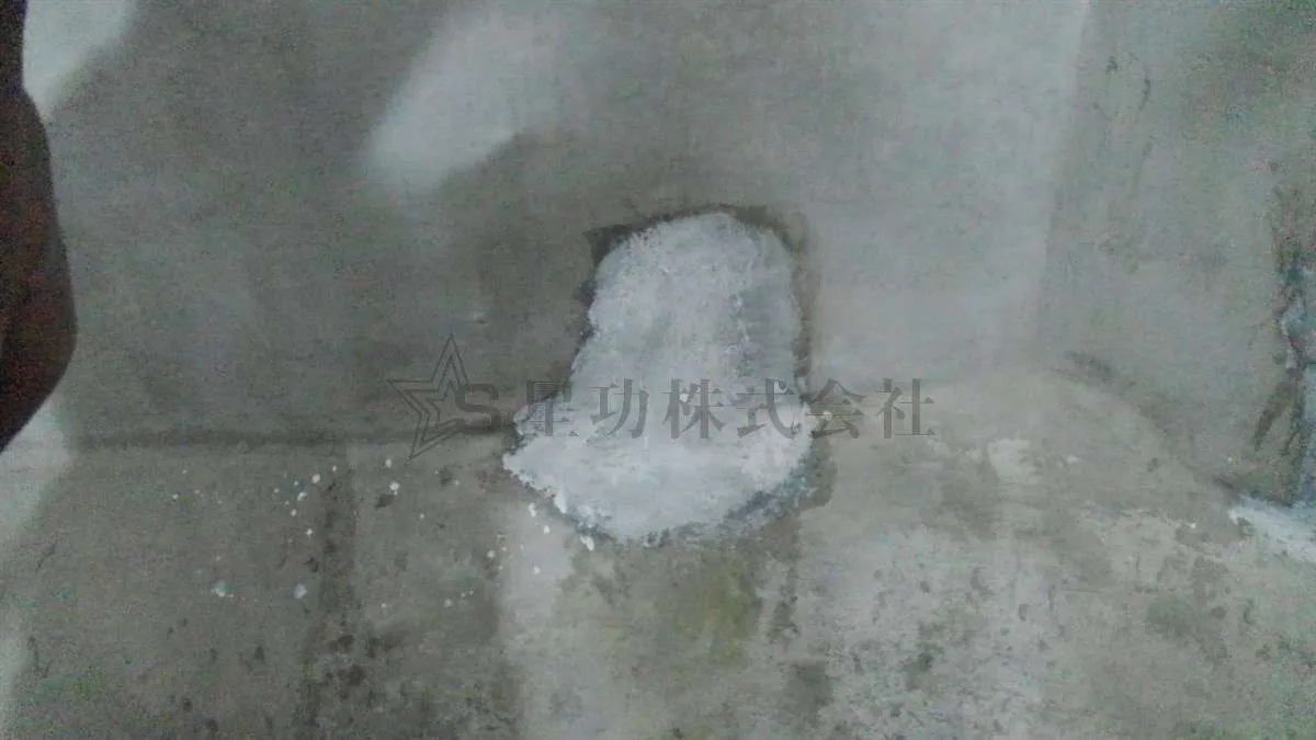 【ビル受水槽内防水工事】止水工事/大阪市