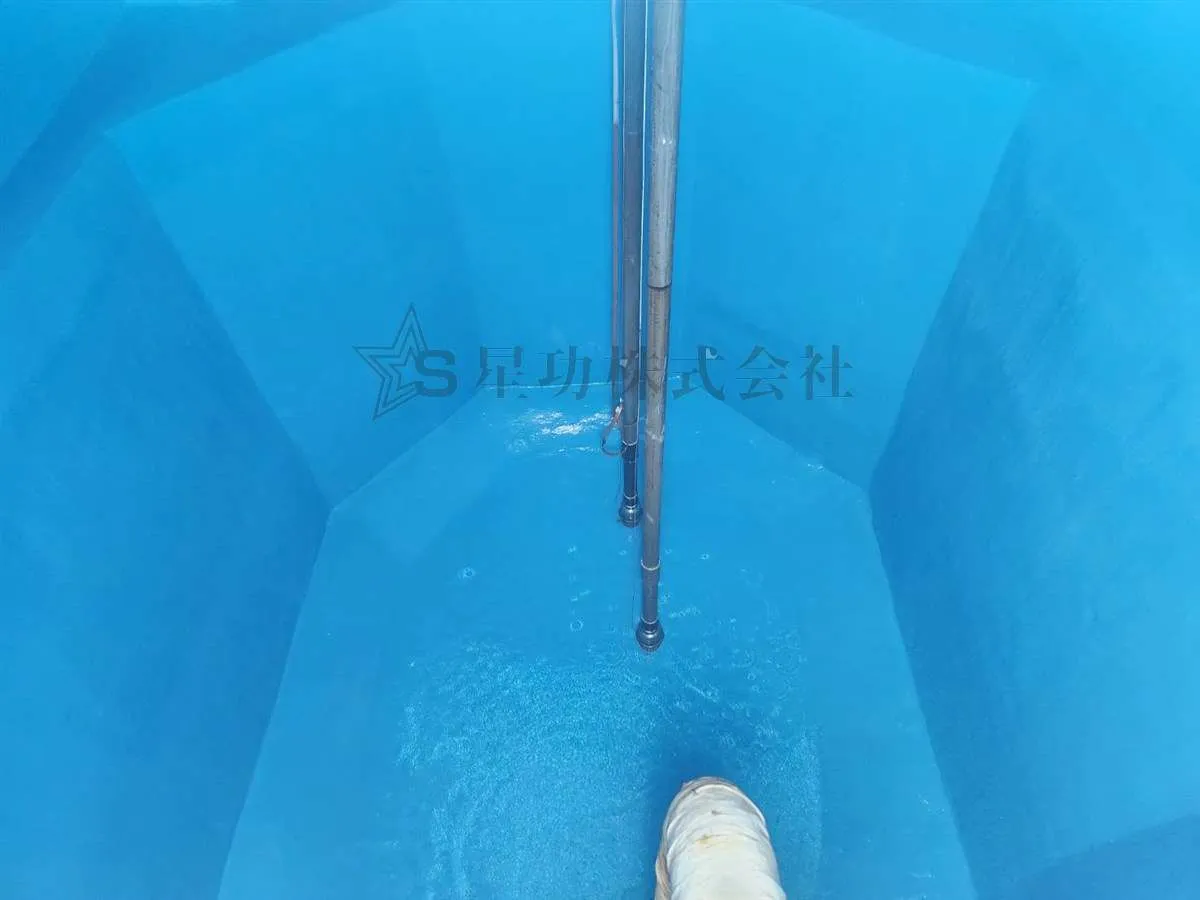 【ビル受水槽内防水工事】設備工事/大阪市