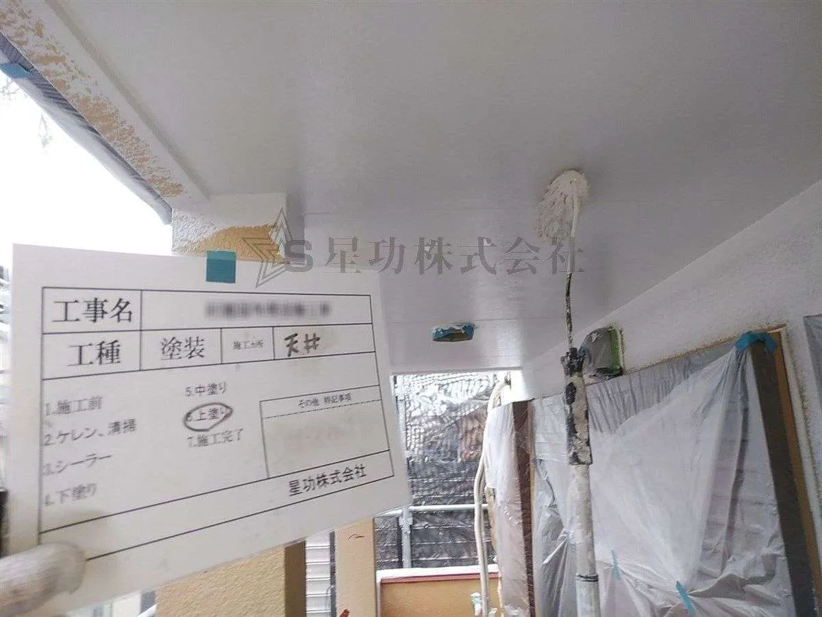 阿倍野区・I様邸　外壁塗装工事完了しました！