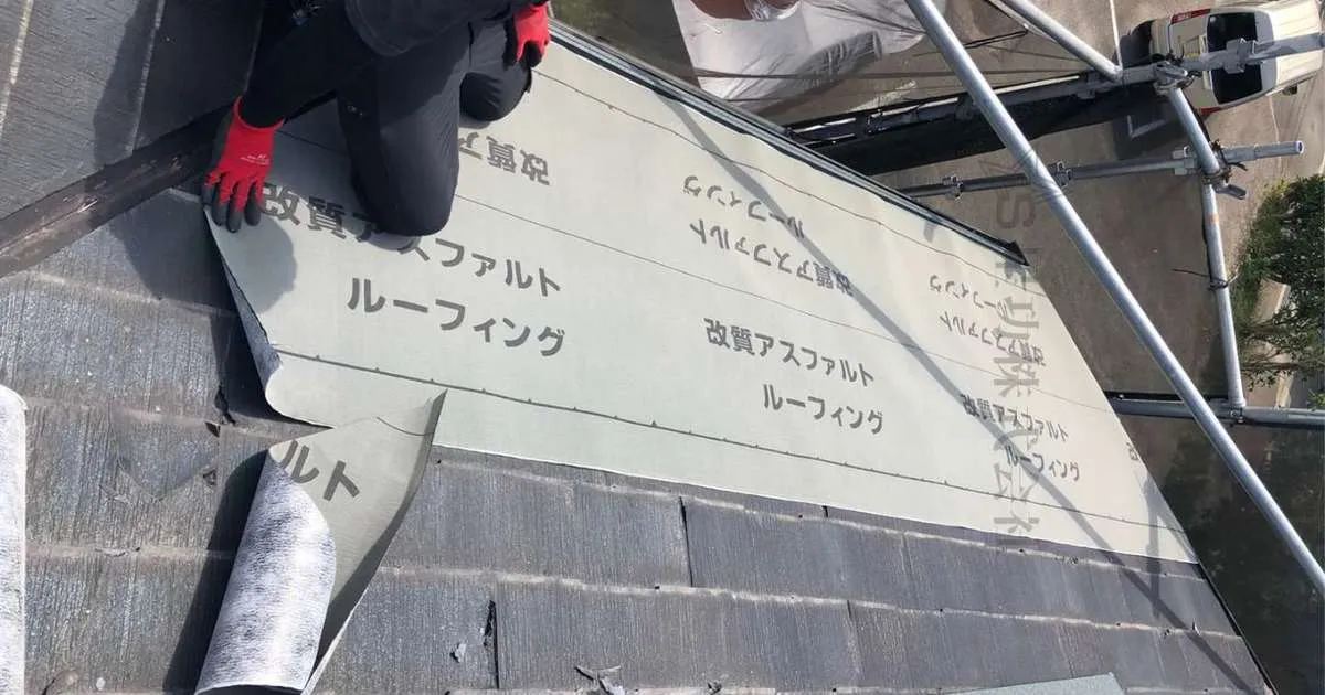 【永く住み続けられる家に】ご自宅はどのタイプですか？