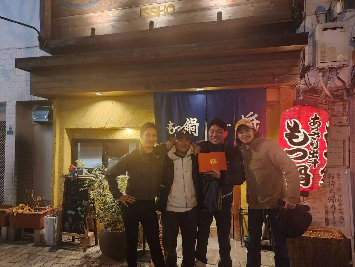 社長の誕生日をお祝いしました！