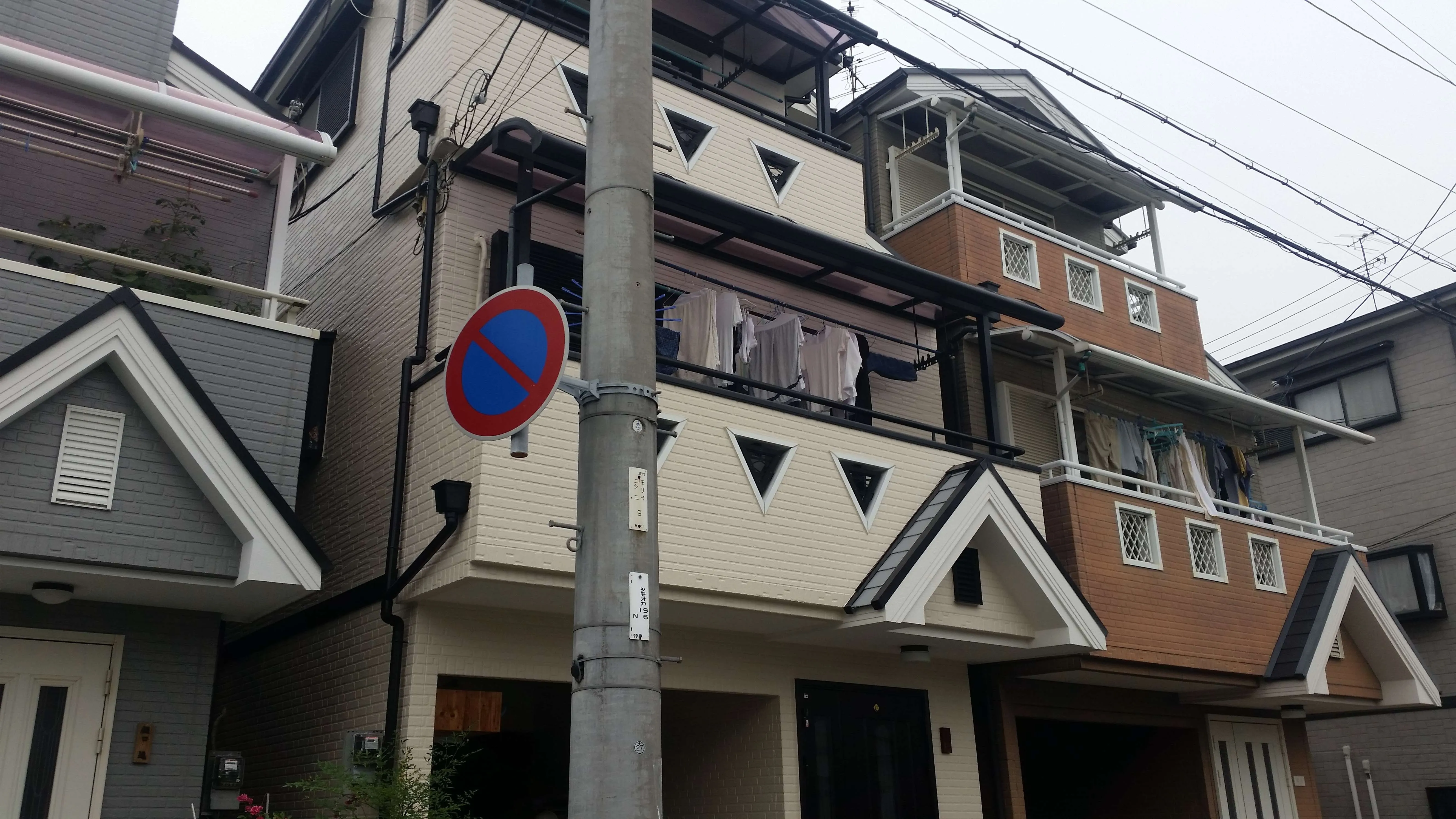 外壁塗装工事　大阪市阿倍野区