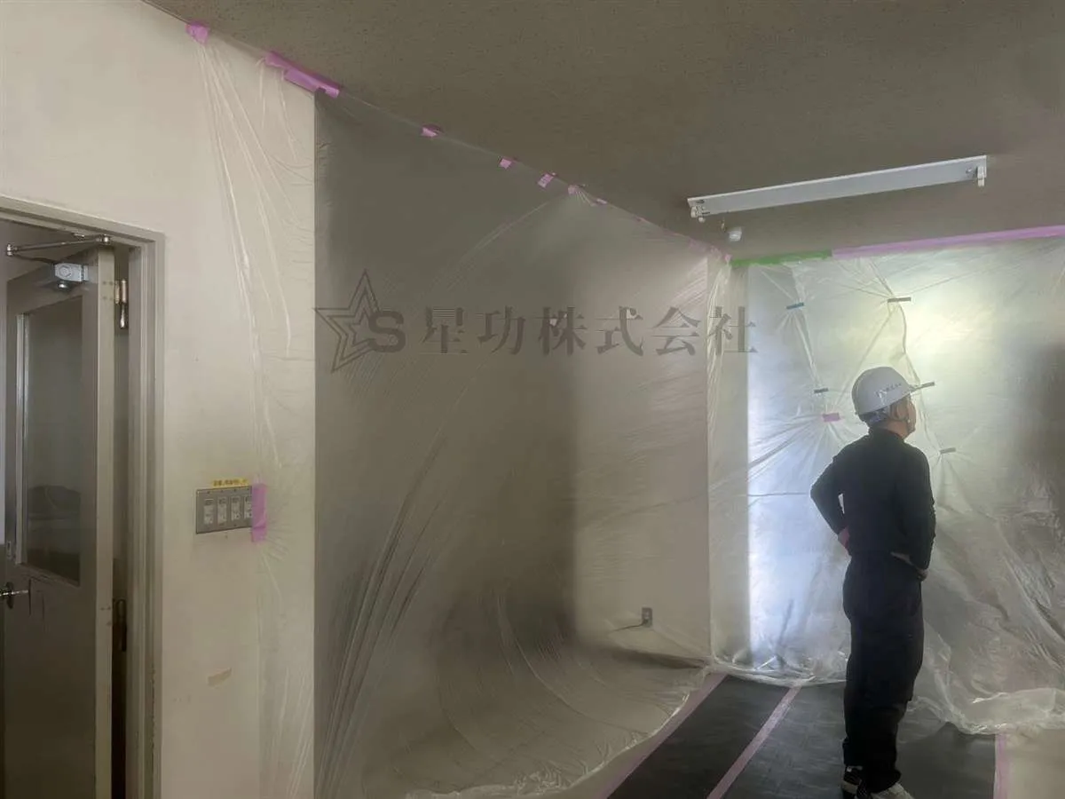 【オフィス内装工事】養生作業の様子/大阪市住之江区
