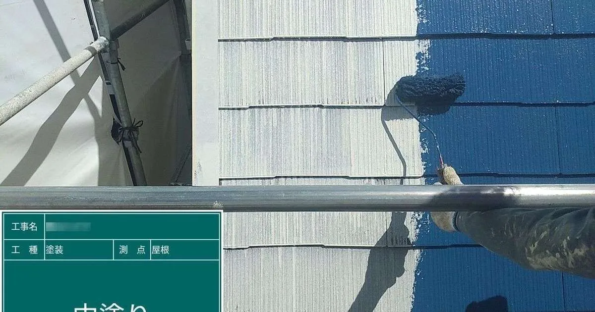 外壁・屋根塗装工事②（大阪市・Ｎマンション）