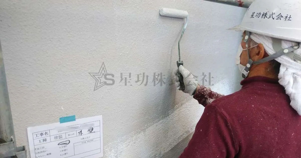 お客様満足度アンケートの取組み