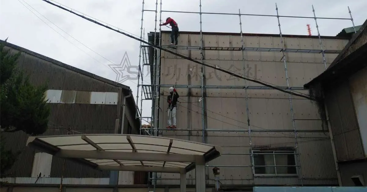 足場の解体作業が終わりました！