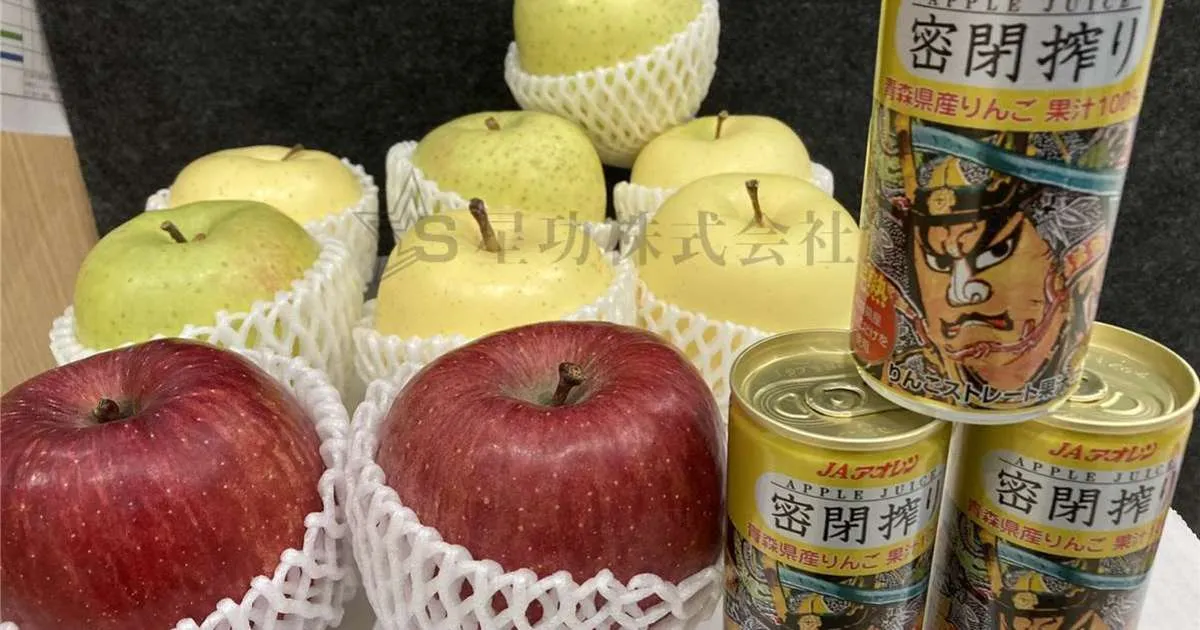 青森のお土産を頂きました！